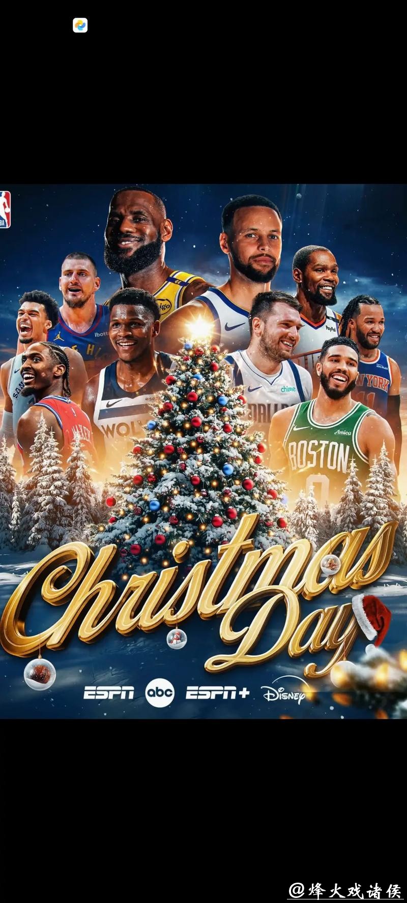 NBA圣诞大战红单不停 这些篮彩专家保驾护航