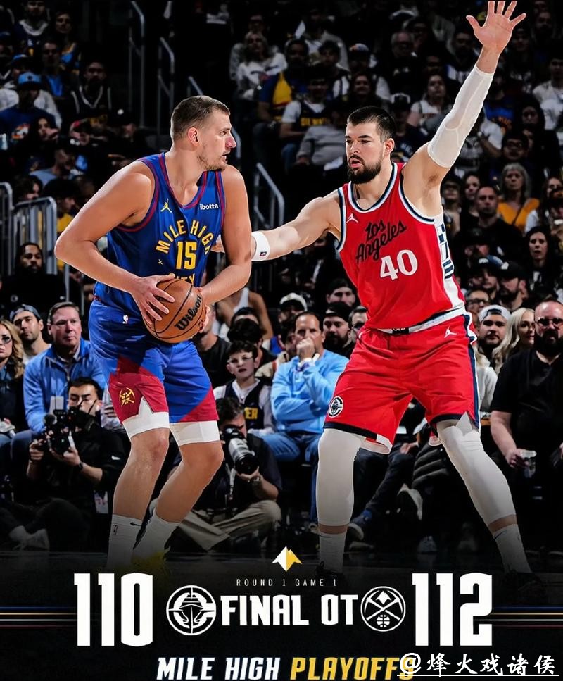 NBA季前赛-威少首秀12+4+8 掘金不敌凯尔特人