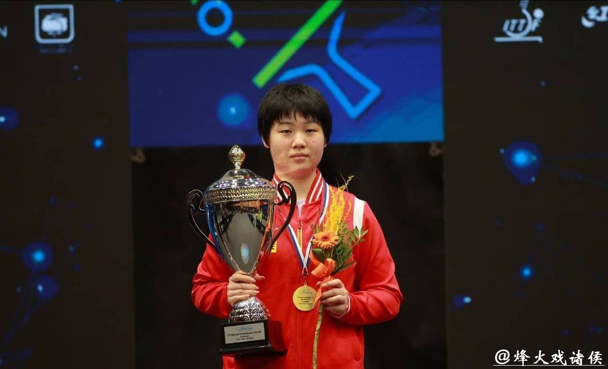 WTT多哈冠军赛:蒯曼3-1获胜 晋级女单八强 WTT多哈冠军赛:蒯曼3-1获胜 晋级女单八强