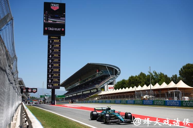 央视网视频直播F1奥地利大奖赛排位赛及正赛 央视网视频直播F1奥地利大奖赛排位赛及正赛