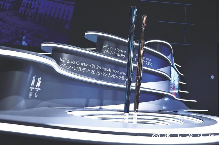 米兰-科尔蒂纳冬奥会主火炬台设计方案揭晓 米兰-科尔蒂纳冬奥会主火炬台设计方案揭晓