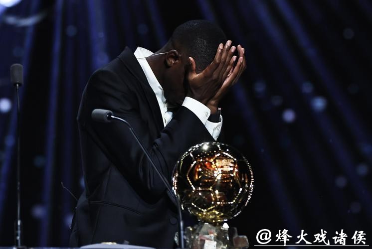 登贝莱赛后暴怒：如果巴黎球员只顾自己，那就绝对夺不了冠